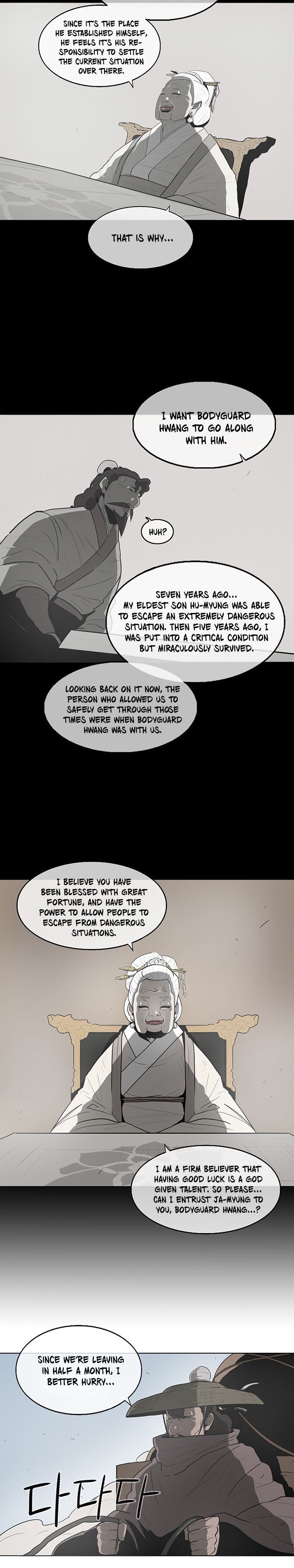 The Legend of the Northern Blade, Chapter 18 image 02